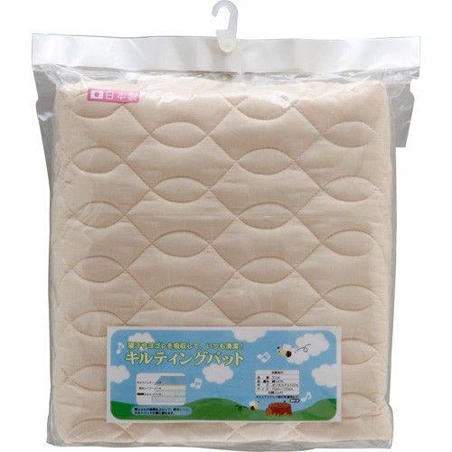 [お買い得] 汗取りパッド [ キルティングパッド ] レギュラーサイズ ベビー布団用 汗取りパッド 敷ふとん用 日本製 ベビーグッズ キンタロー ベビー寝具 | KiNTARO