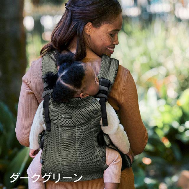 【公式】Babybjorn ベビービョルン ベビーキャリア HARMONY 最上級モデル ハーモニー｜babybjorn｜14