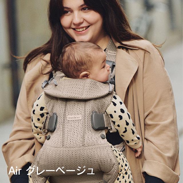 【公式】ベビービョルン ベビーキャリア ONE KAI BABY CARRIER ONE KAI Air｜babybjorn｜12