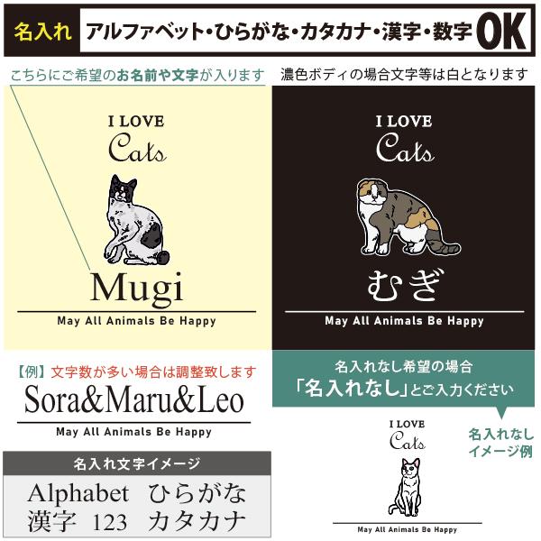キッズ スタイ ベビー 赤ちゃん ねこ ネコ 猫 ペルシャ 綿 100 食事