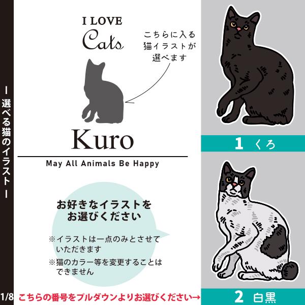 キッズ スタイ ベビー 赤ちゃん ねこ ネコ 猫 ペルシャ 綿 100 食事