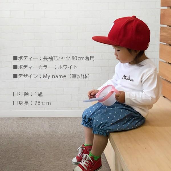 送料無料 ギフト 2点 セット お好きなお洋服 ベビーソックス 出産祝い 名入れ ベビー ギフト 名入れ 男の子 女の子 Gift03 C001 ベビーチップス 通販 Yahoo ショッピング