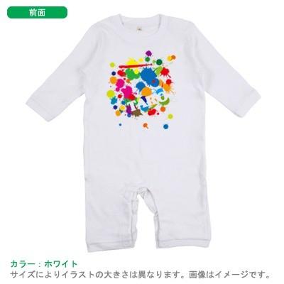メール便送料無料 名入れ 長袖 ロンパース ペンキアート 出産祝い ベビー キッズ Lrom01 Pattern12 C001 ベビーチップス 通販 Yahoo ショッピング
