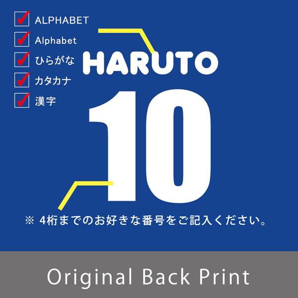 長袖 ロンパース 名入れ サッカー 日本代表 ユニフォーム 出産 祝い 名入れ ベビー キッズ /  にこにこ日本代表（サッカー）｜babychips2｜07