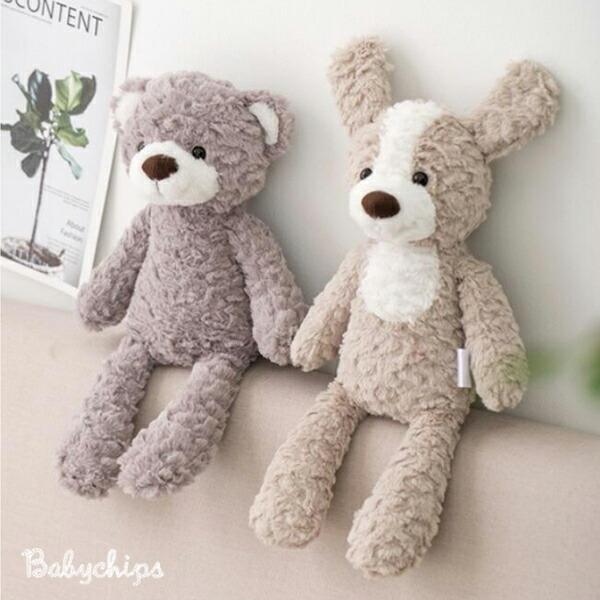サンリオファーイースト クマのぬいぐるみ stuffed bear サンリオキャラクターズ BEARS ドール BIG タイプ ぬいぐるみ