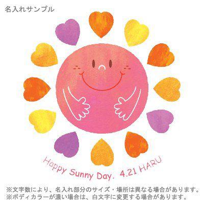 半袖Tシャツ    名入れ   出産祝 ベビー キッズ / happysunnyday｜babychips2｜02