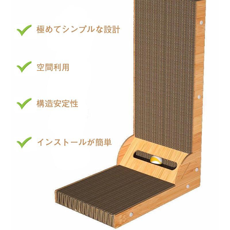 猫用爪とぎ 爪研ぎ 爪磨き スクラッチボード ダンボール L字型 安定