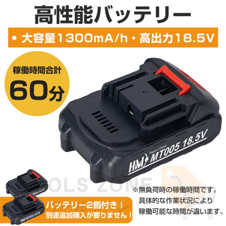 草刈機 充電式 コードレス 草刈り機 電動草刈機 ナイロンコード 草刈機 充電式 コードレス 草刈り機 電動草刈機 ナイロンコード