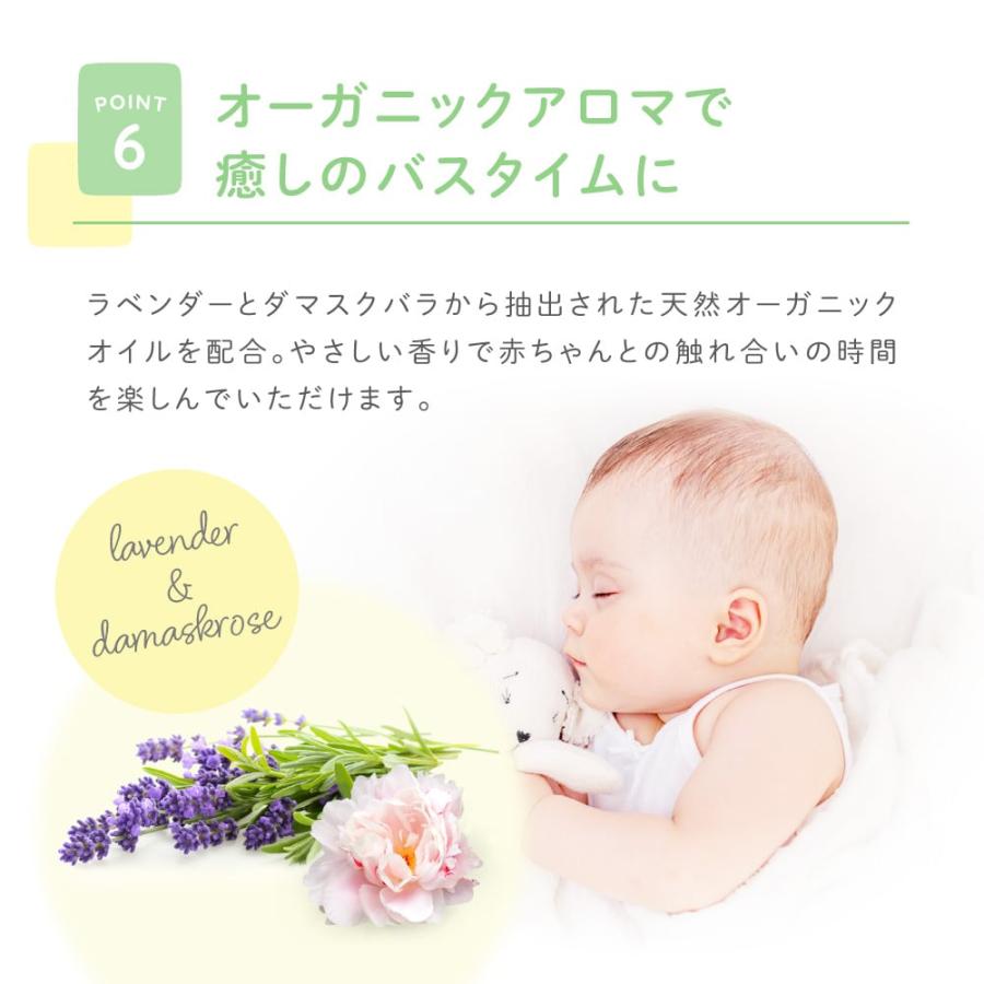 さき様限定品 他の方は購入不可 ALOBABY ベビーソープ(さき様限定)×8本 さき様限定品 他の方は購入不可 ALOBABY ベビーソープ(さき様