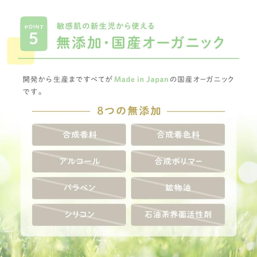 ALOBABY ベビー ソープ シャンプー 3本セット アロベビー 泡 無
