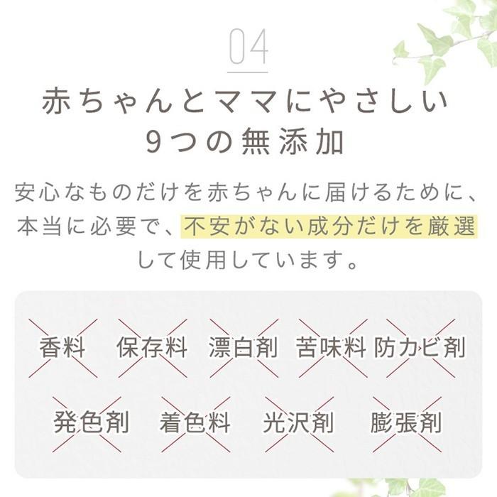 葉酸サプリ 妊活中 アロベビー 2袋セット購入で1袋プレゼント 無添加 Dha 葉酸 鉄 ビタミン カルシウム 妊活 妊娠 妊婦 公式 送料無料 Alobaby 17b N O Living 通販 Yahoo ショッピング