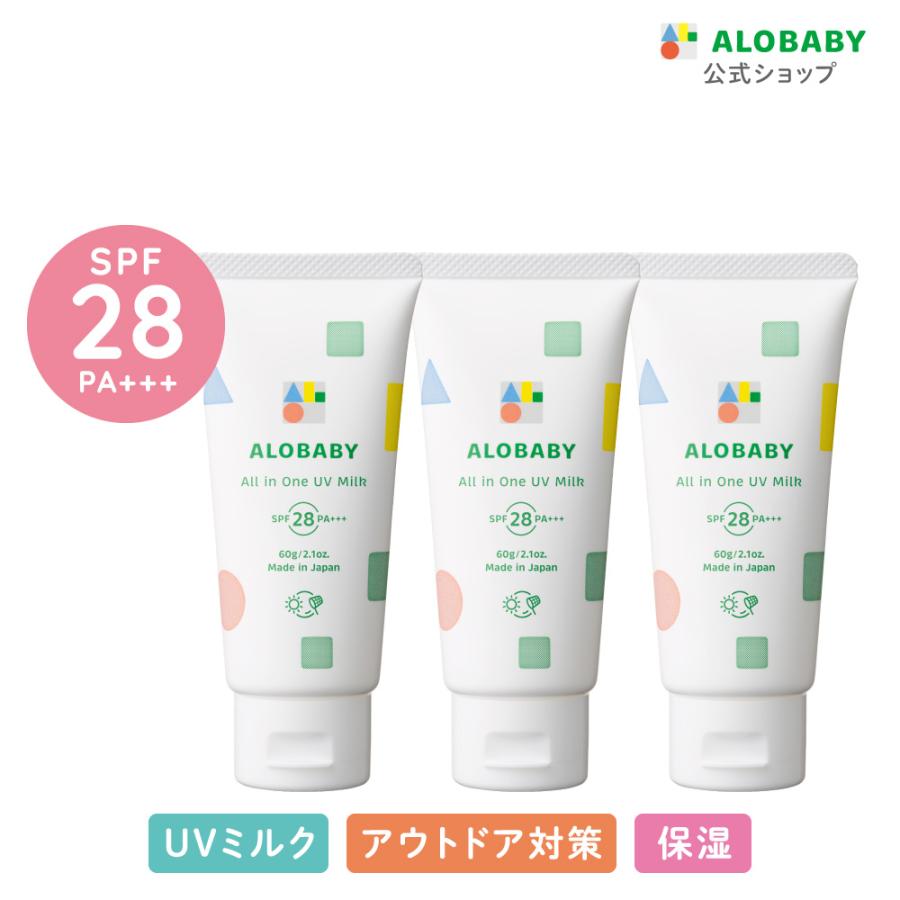 babycresco alobaby 20b