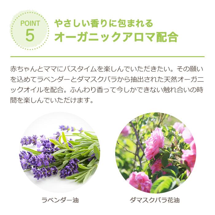 ALOBABY アロベビー ベビー シャンプー ソープ ヘア 泡 無添加