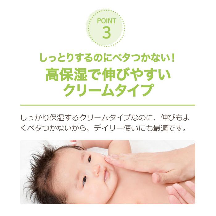 赤ちゃん 顔 クリーム 公式 アロベビー フェイスクリーム Alobaby 送料無料 保湿 顔用 Alobaby 27 Solia Shop 通販 Yahoo ショッピング