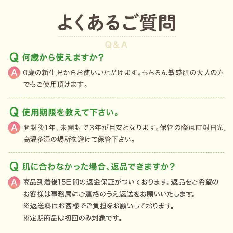 公式 アロベビー ミルクローション ベビークリーム セット 新生児 赤ちゃん 乾燥 保湿 ベビーローション クリーム オーガニック ミルキーローション 子ども Alobabyset 05 Solia Shop 通販 Yahoo ショッピング
