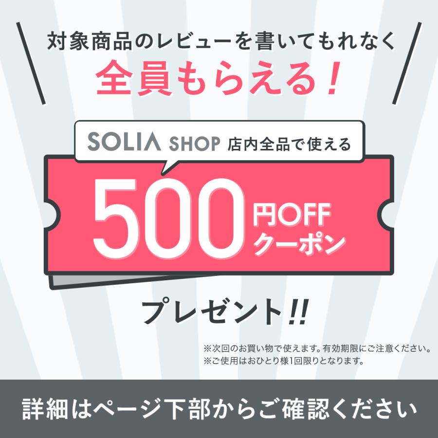 Linon リノン モイストヘアミルク 500円クーポン 洗い流さないトリートメント ヘアクリーム ヘアケア ダメージケア ロックオイル ヘアオイル 保湿