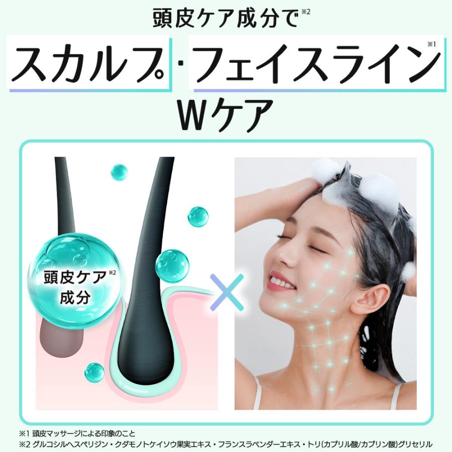 Linon（リノン） シャンプー トリートメント つめかえ リフトケア