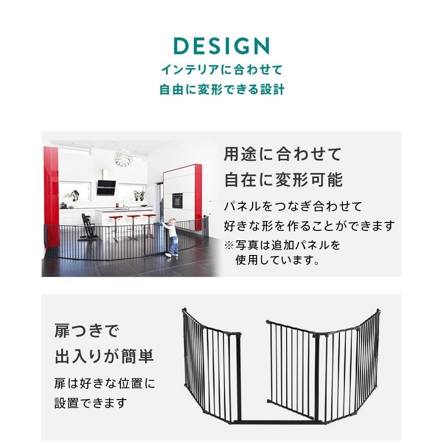 ベビーサークル ハースゲートXL ベビーダン 自立式 ベビーゲート セーフティゲート 置くだけ ストーブ テレビ前 おしゃれ 北欧 ワイド 公式直営店 BD001 :BD001:ベビーゲート専門店 BabyDan - 通販 - Yahoo!ショッピング ベビーサークル ハースゲートXL ベビーダン 自立式 ベビーゲート セーフティゲート 置くだけ ストーブ テレビ前 おしゃれ 北欧 ワイド 公式直営店 BD001 :BD001:ベビーゲート専門店 BabyDan - 通販 - Yahoo!ショッピング