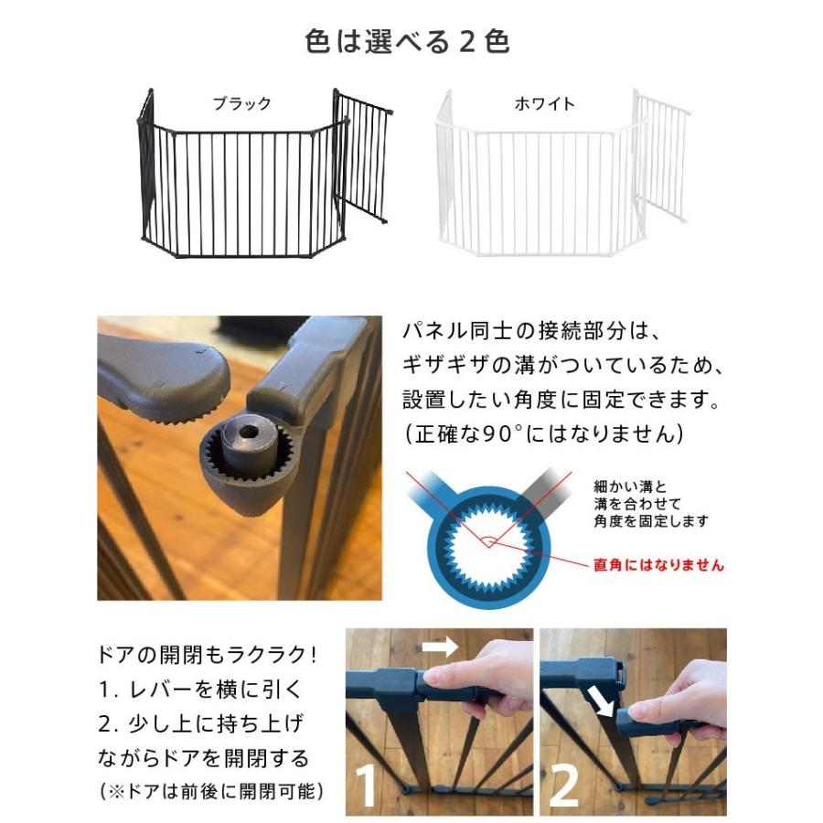 ベビーダン ベビーサークル ベビーゲート 扉付き 大型 自立式 ベビーダン ベビーサークル ベビーゲート 扉付き 大型 自立式