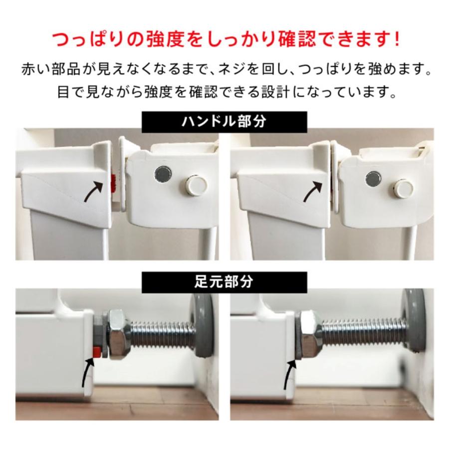 ペットゲート　ペットフェンス　ペット用品　ペットケージ　突っ張り型 ペットゲート ペットフェンス ドア付き つっぱり 犬 柵 おしゃれ