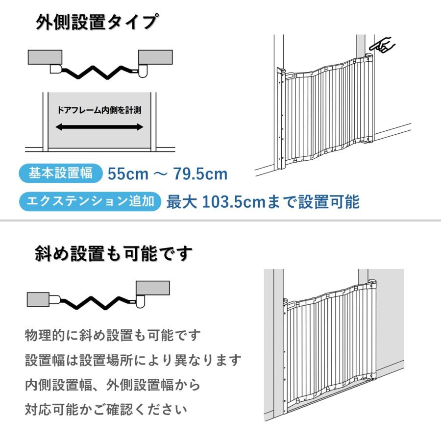 ベビーダン（BabyDan） ベビーゲート 階段上 ワイド ペットゲート