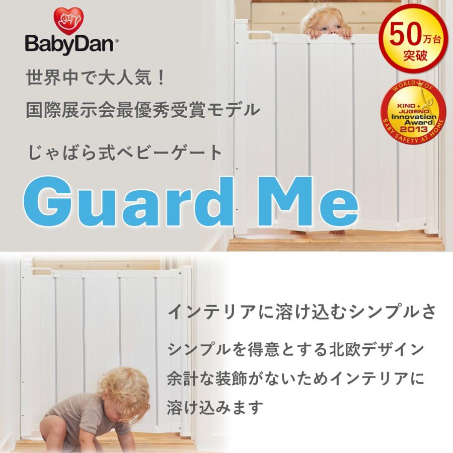 ペットゲート ペットフェンス ドア付き 階段上 バリアフリー スリム 