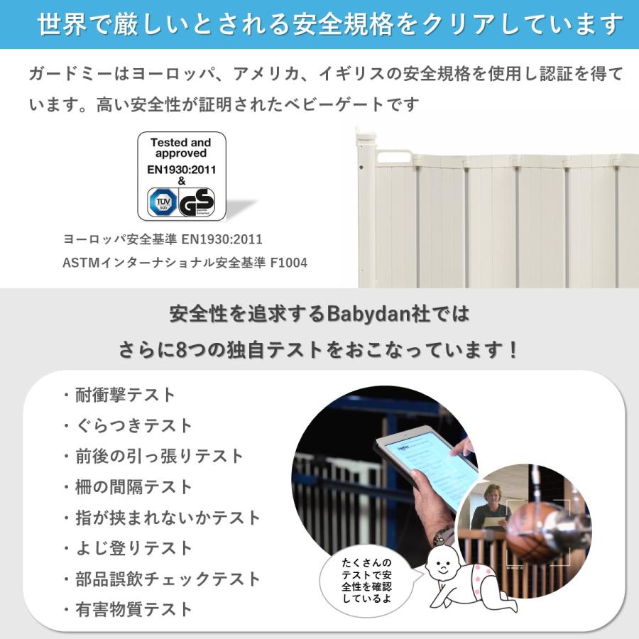 予約販売中！3,300円OFF】ペットゲート ペットフェンス ドア付き 階段