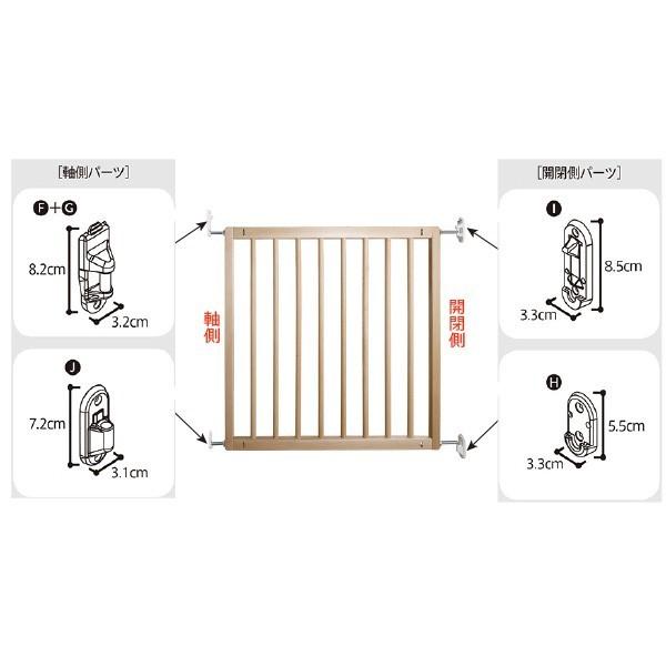 ベビーゲート ノートリップ ベビーダン セーフティゲート 階段上 階段 ワイド バリアフリー スリム 赤ちゃん 柵 転落防止 おしゃれ 正規輸入品 110 110 ベビーゲート専門店 Babydan 通販 Yahoo ショッピング