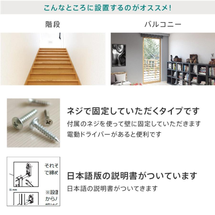 ベビーゲート 階段上 木製 バリアフリー ペットゲート おしゃれ ワイド スリム キッチン 幅広 ベビーフェンス ベビーダン ノートリップ BD110の画像