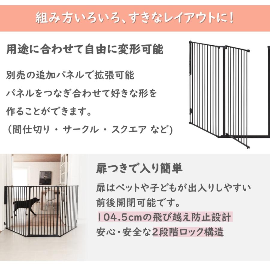 キャンペーン対象品！レビューでもれなくプレゼント！】ベビーダン 