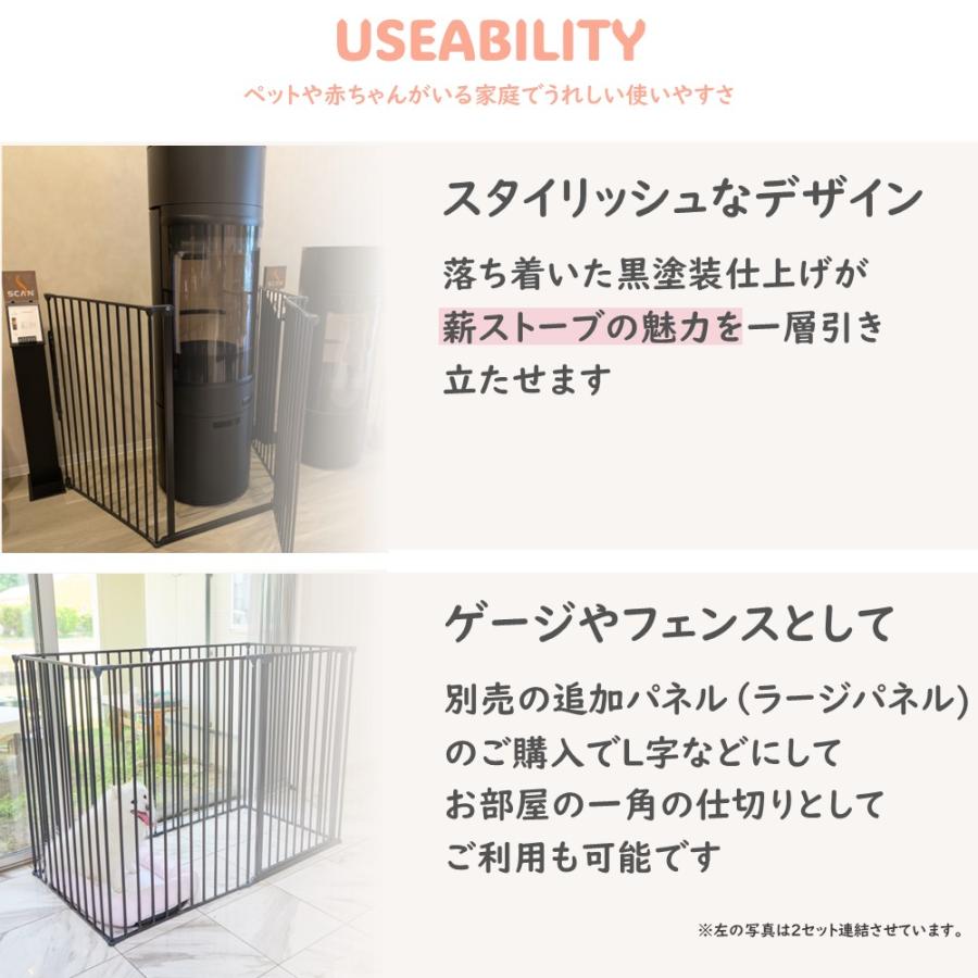 キャンペーン対象品！レビューでもれなくプレゼント！】ベビーダン 