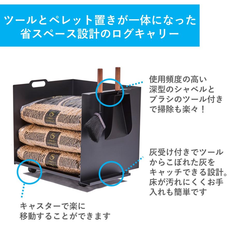 コメックス ログキャリー シャベル深型 L[CX112P] ログキャリー L ペレット収納 深型のシャベル ブラシ ツール2本付
