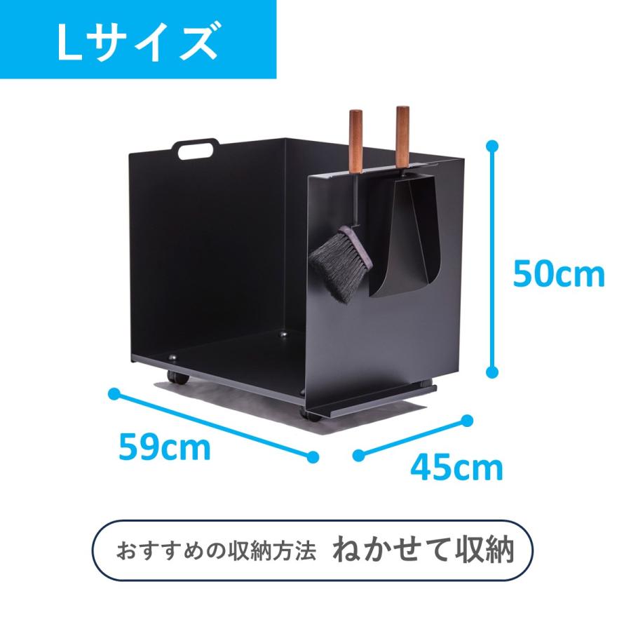 ログキャリー L ペレット収納 深型のシャベル ブラシ ツール2本付