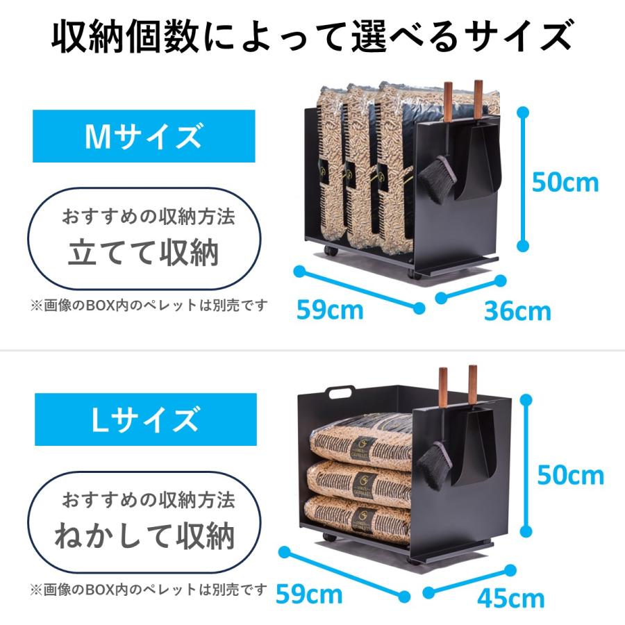 ログキャリー L ペレット収納 深型のシャベル ブラシ ツール2本付