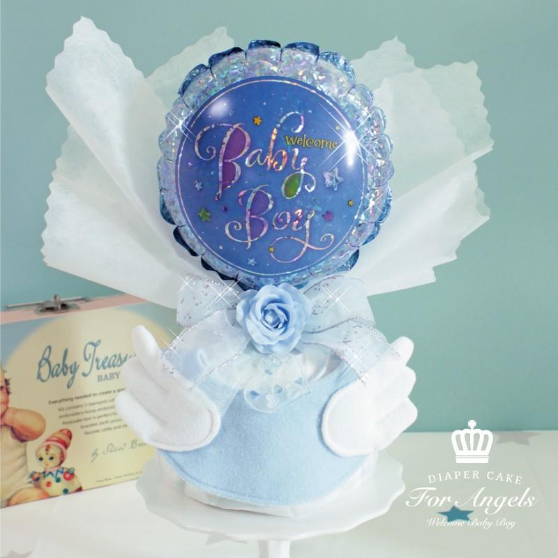 おむつケーキ オムツケーキ 出産祝い 出産祝 天使のスタイ おむつケーキ 男の子 女の子 バルーンギフト