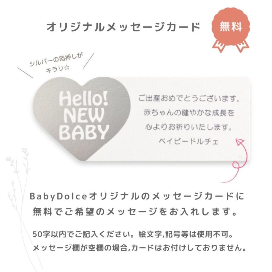 おむつケーキ 出産祝い ミッフィー miffy 2段 男の子 女の子 ベビー 赤ちゃん ラトル タオル プレゼント ブルーナ, image size:900x900