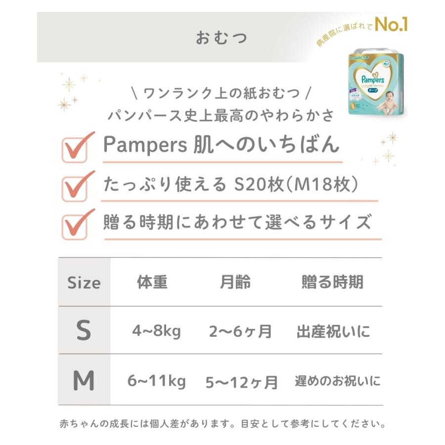 Pokemon おむつケーキ 男の子 女の子 出産祝い ポケモン ピカチュウ 2段 モンポケ プレゼント オムツケーキ タオル スタイ バルーン :  おむつケーキ&出産祝い Baby Dolce - 通販 - Yahoo!ショッピング