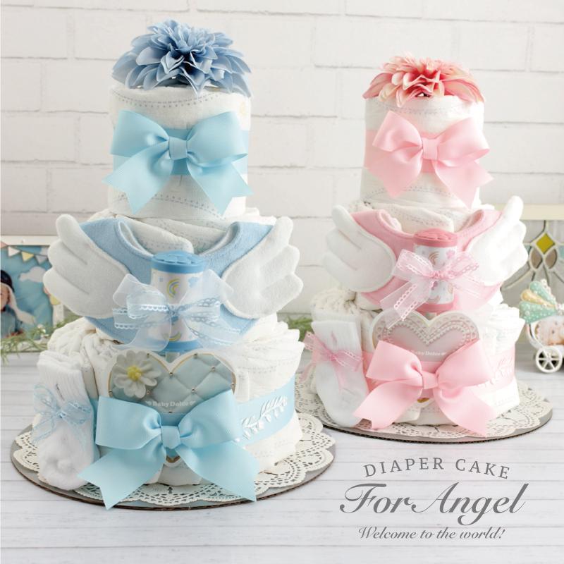 おむつケーキ ラルフローレン 出産祝い Polo Ralph Lauren 3段 男の子 女の子 天使のスタイ 靴下 ソックス おもちゃ ベビーギフト y0331 おむつケーキ 出産祝い Baby Dolce 通販 Yahoo ショッピング