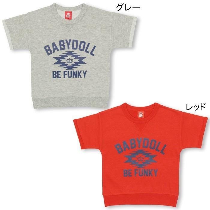 子供服 Tシャツ オルテガ柄 半袖 0312K 50%OFF SALE ベビードール BABYDOLL キッズ 男の子 女の子｜babydoll-y｜04