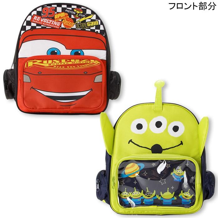 ベビードール Babydoll 子供服 ディズニー キャラクター リュック 雑貨 キッズ Disney 0331 Babydollヤフー店 通販 Yahoo ショッピング