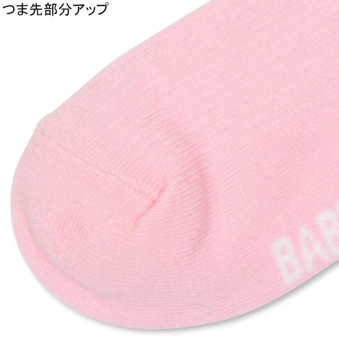 子供服 靴下 フリル付きガールズソックス レッグウェア 0337 雑貨 ベビードール BABYDOLL ベビーサイズ 男の子 女の子｜babydoll-y｜07