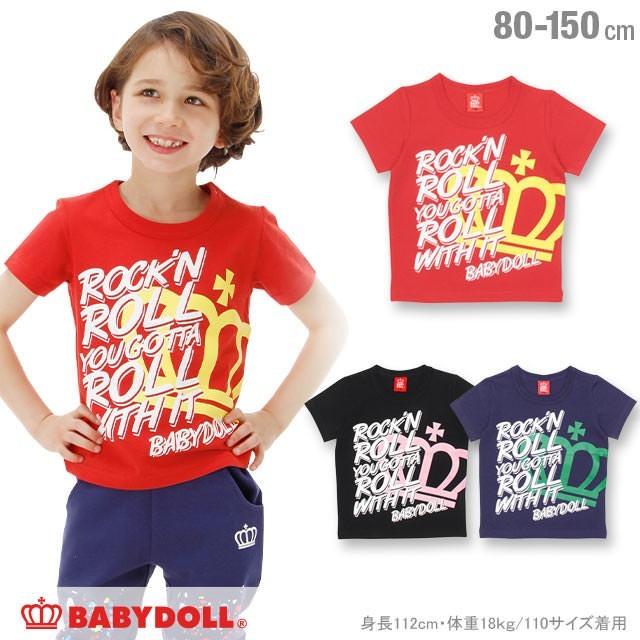 50 Off Sale ベビードール Babydoll 子供服 ロックンロール Tシャツ 春 夏 男の子 女の子 キッズ 0625k Babydollヤフー店 通販 Yahoo ショッピング