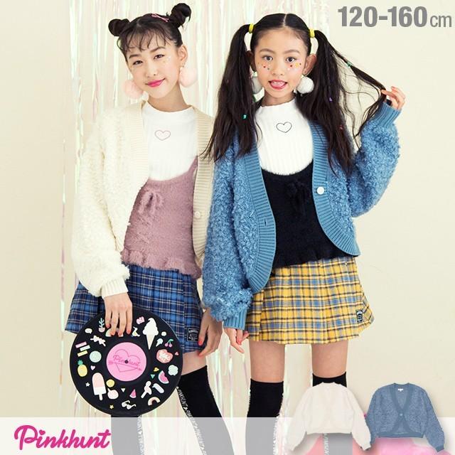 50 Off Sale ベビードール Babydoll 子供服 Pinkhunt Ph カーディガン ループニット 0923k キッズ ジュニア 女の子 Babydollヤフー店 通販 Yahoo ショッピング
