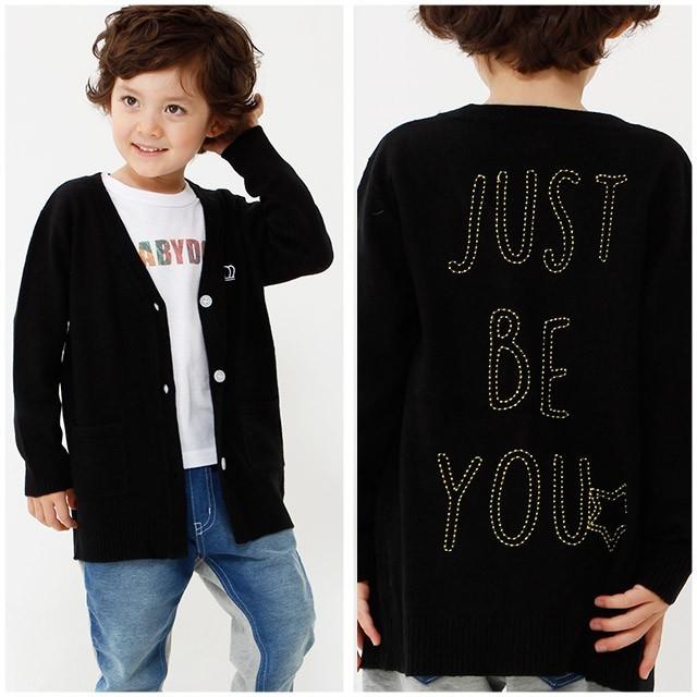50 Off Sale ベビードール Babydoll 子供服 親子お揃い メッセージ カーディガン 0942k キッズ 男の子 女の子 Babydollヤフー店 通販 Yahoo ショッピング