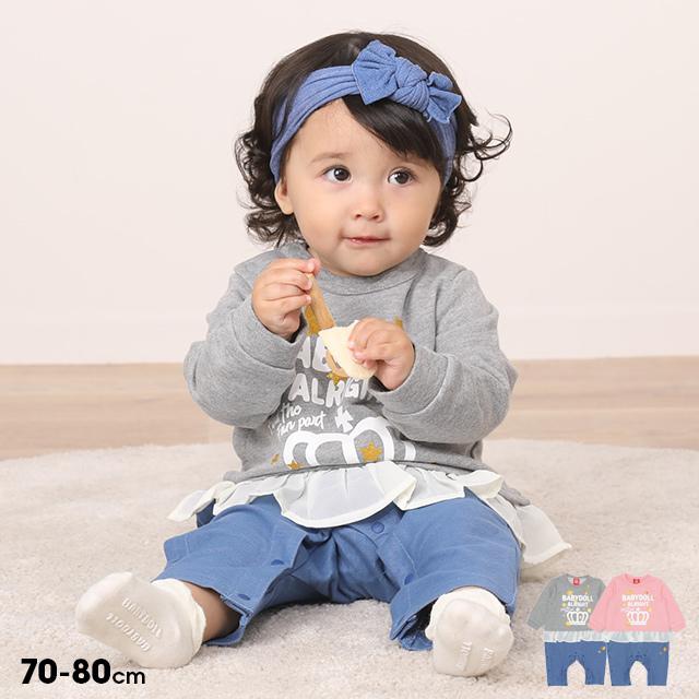 50 Off Sale ベビードール Babydoll 子供服 王冠 新作 大人気 星 1693b プリント ロンパース ベビーサイズ 女の子 キッズ