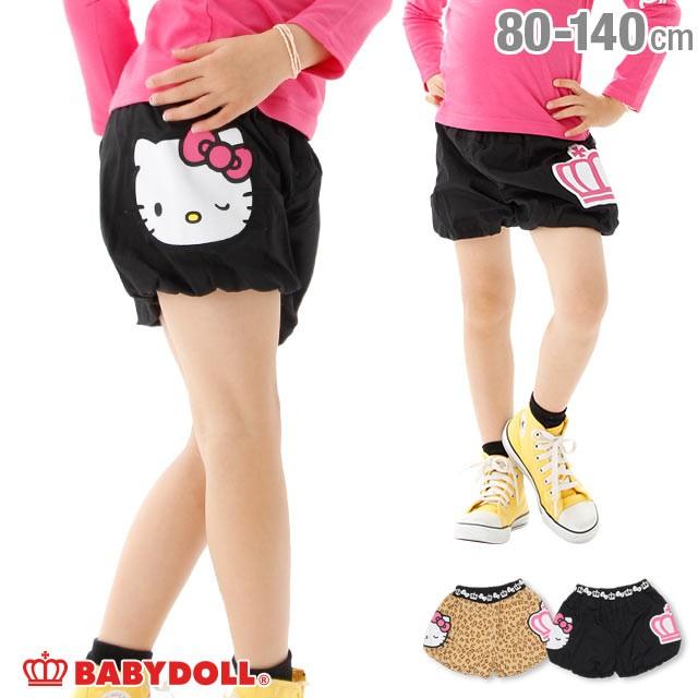 3 15までさらに Off 50 Off Sale ベビードール Babydoll 子供服 サンリオ バルーン ショートパンツ 21k ベビーサイズ キッズ 女の子 Babydollヤフー店 通販 Yahoo ショッピング