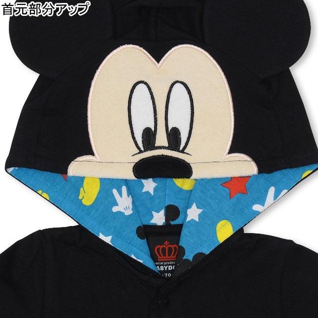 子供服 ロンパース なりきり ディズニー 2257b Off Sale ベビードール Babydoll ベビーサイズ 男の子 女の子 Disney Babydollヤフー店 通販 Yahoo ショッピング