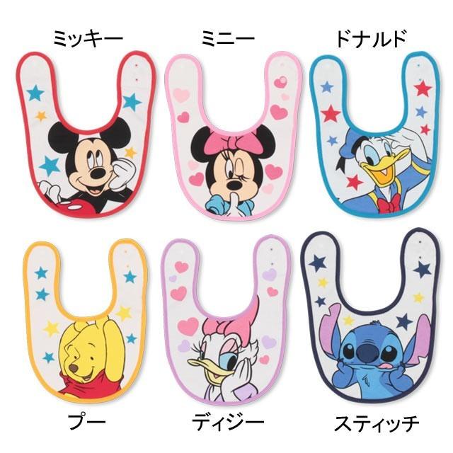 ベビードール Babydoll 子供服 ディズニー スタイ 2764 雑貨 キッズ 男の子 女の子 Disney Babydollヤフー店 通販 Yahoo ショッピング