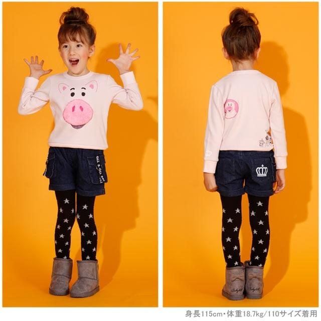 ベビードール Babydoll 子供服 親子お揃い ディズニー Bigフェイス ボア トレーナー 3012k キッズ 男の子 女の子 Disney Babydollヤフー店 通販 Yahoo ショッピング