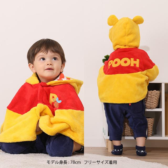 ベビードール Babydoll 子供服 ディズニー なりきり ポンチョ 3118 男の子 女の子 雑貨 Disney Babydollヤフー店 通販 Yahoo ショッピング